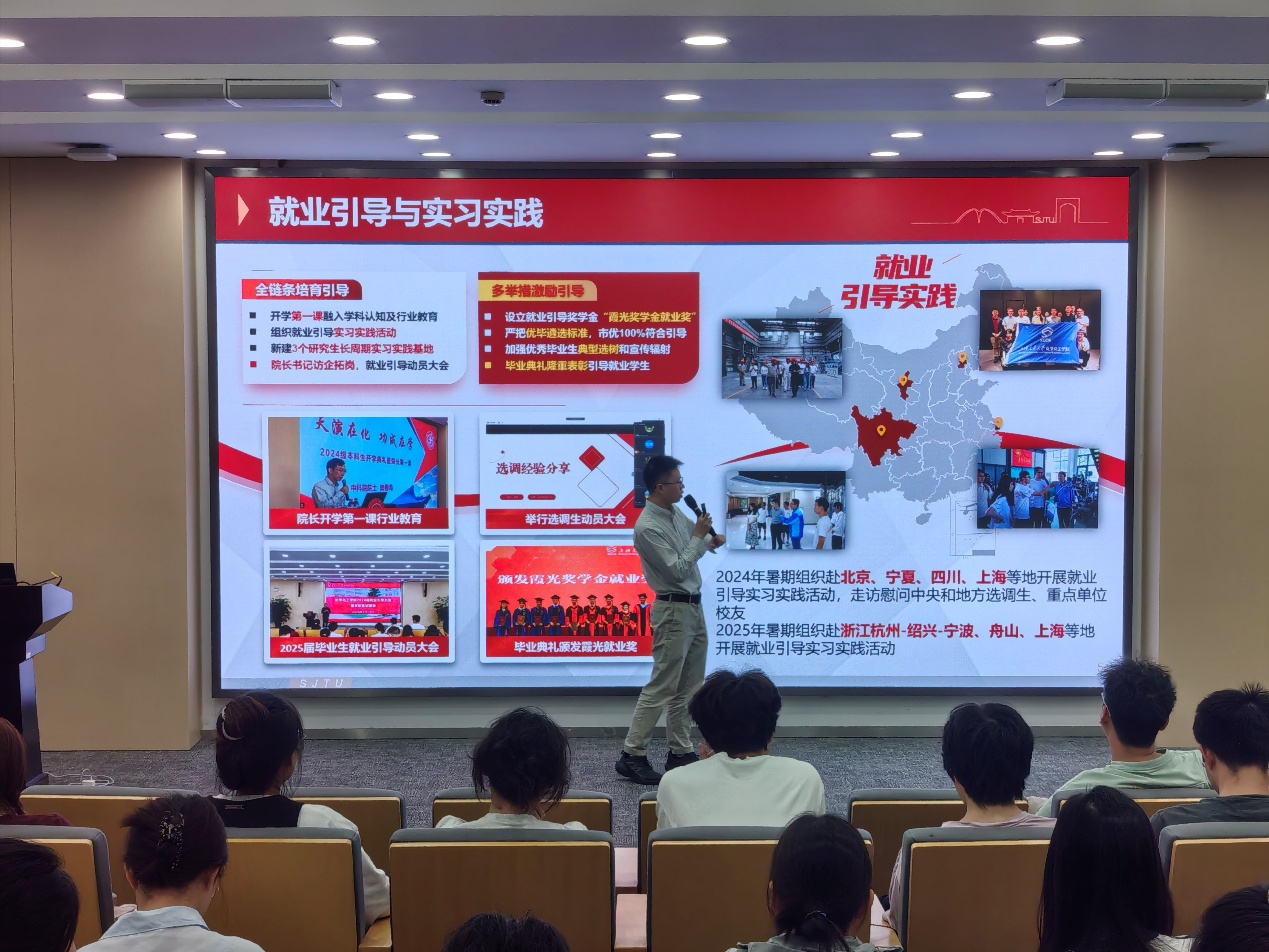图片 2.png