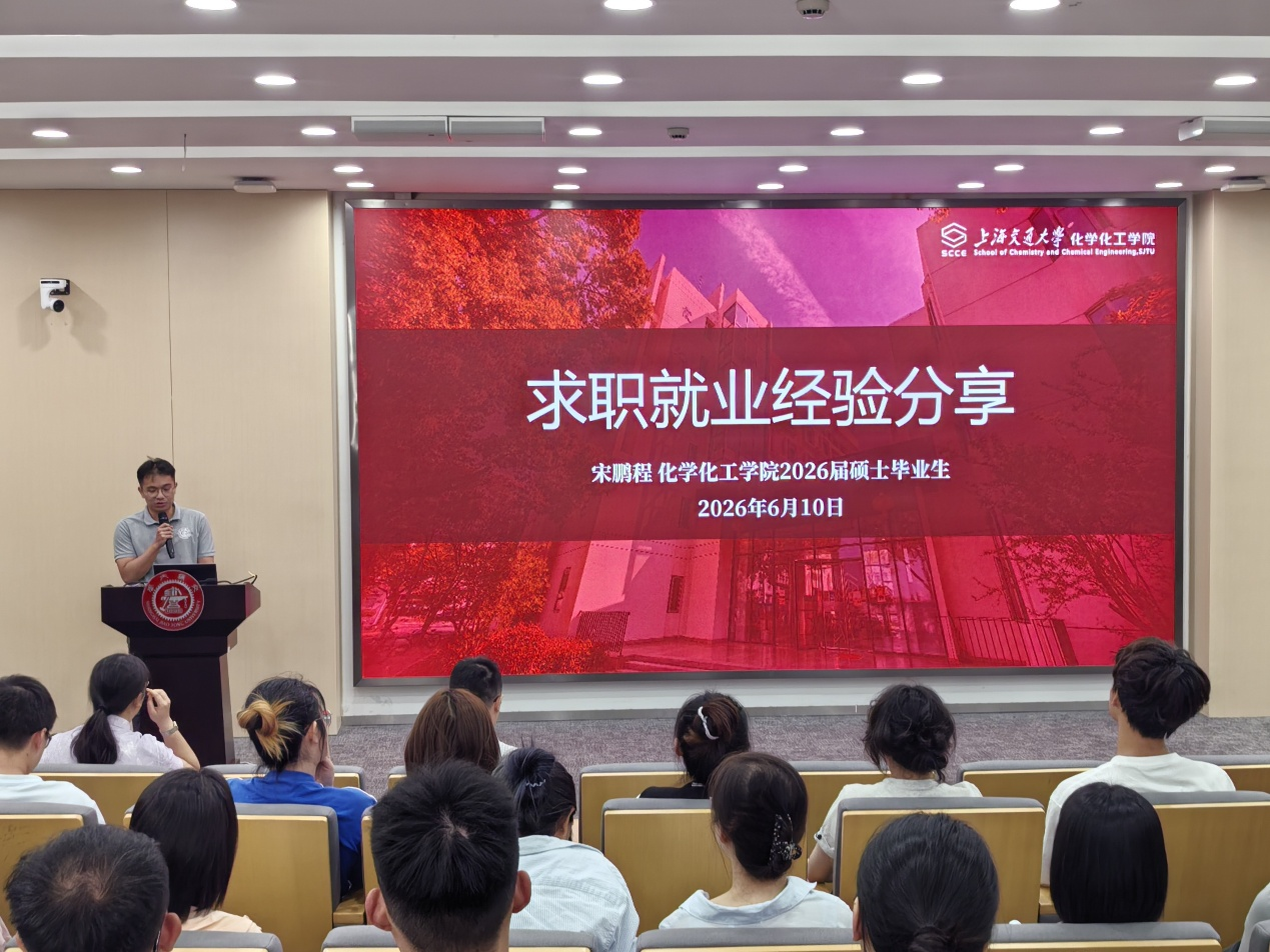 图片 4.png