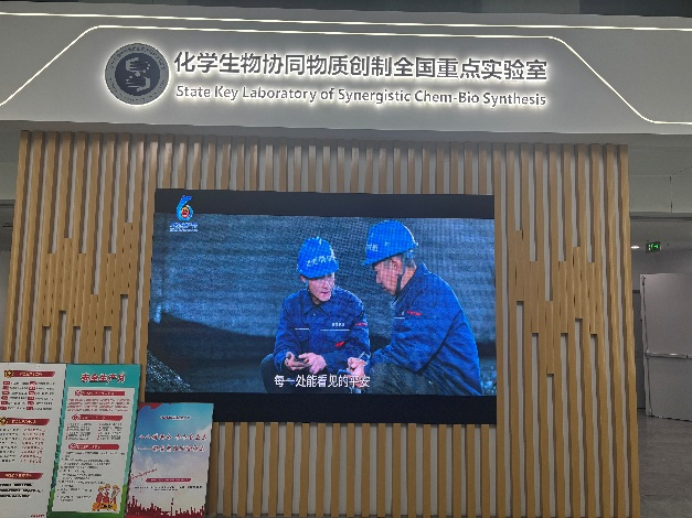 图片 2.png